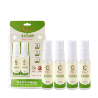 润本RUNBEN防蚊液 草本配方安全防蚊 防蚊液 防护用品 户外常备 无香味 2瓶装 超值装 特惠