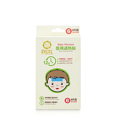 (6片装)润本医用级退热贴 物理降温长效守护 降温贴退烧贴冰宝贴