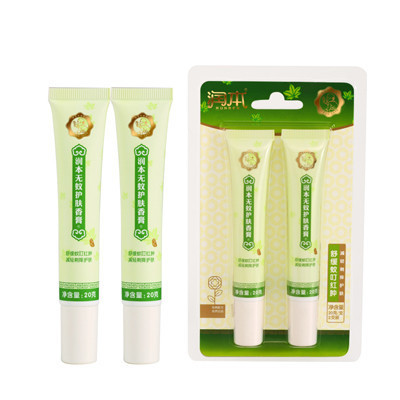 润本(RUNBEN)无蚊护肤香膏 舒缓蚊叮不适 20g*2支装