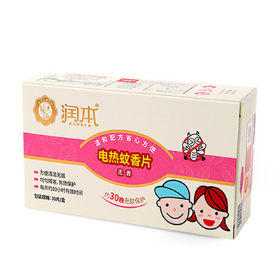 润本(RUNBEN)电热蚊香片(无香)30片/盒