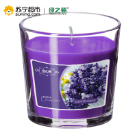 绿之源(薰衣草味255g)香薰蜡烛玻璃杯蜡 生日浪漫表白 18小时
