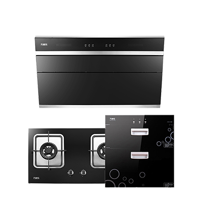 万家乐烟灶消三件套DG16(B)+DQZ01B+IM6 天然气/液化气