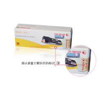 富士施乐CP305d/富士施乐CM305df 黄色粉盒 CT201639