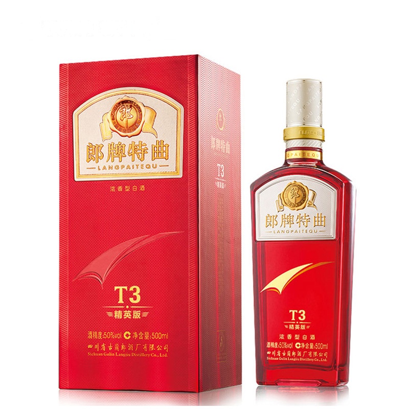 郎牌特曲T3精英版-50度500ml