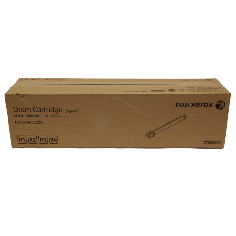 富士施乐 C2255 打印机原装硒鼓 40000张 CT350654