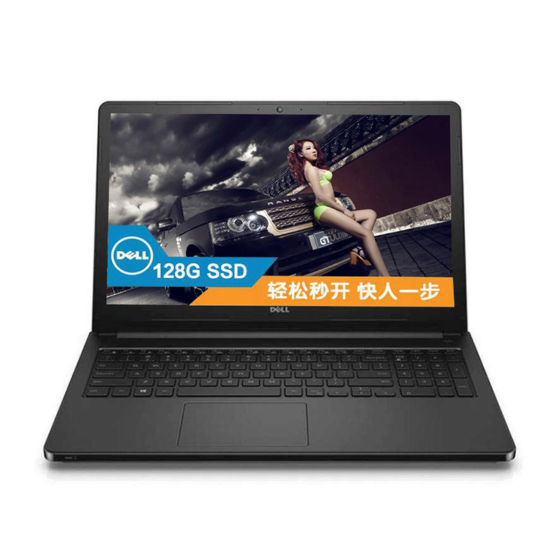 戴尔(DELL)成就Vostro15-3568R-R1525B 15.6笔记本(I5-7200 4G128G固 2G独)