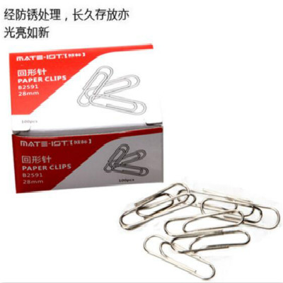 欧标回形针 B2591 28mm 100枚/盒 镀镍
