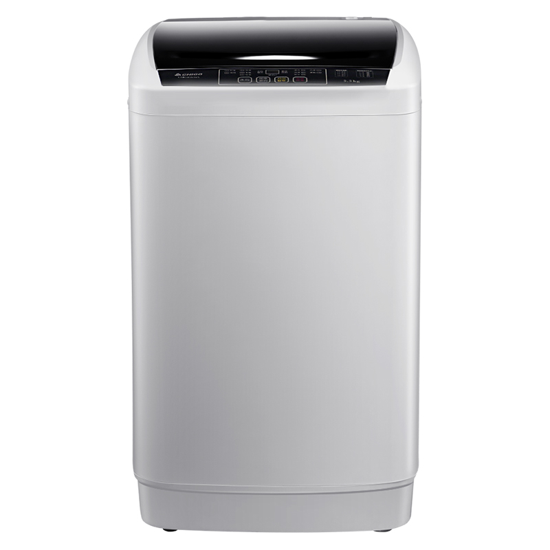 志高(CHIGO) CHB53553YR 5.5公斤全自动波轮洗衣机家用 迷你智能 一键洗脱 灰色