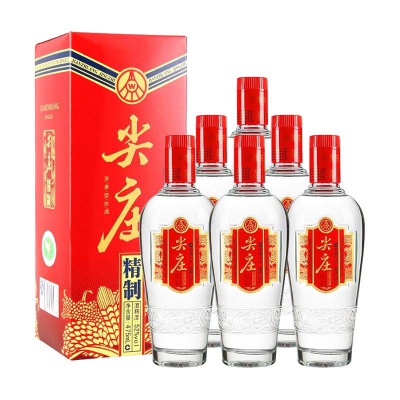 五粮液出品 尖庄 精制 52度 浓香型白酒 475ml*6 整箱装