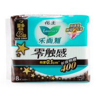 花王乐而雅(Laurier)超特长夜用卫生巾 零触感特薄护翼型40cm 8片 花王出品 轻薄 棉柔 姨妈巾 国产