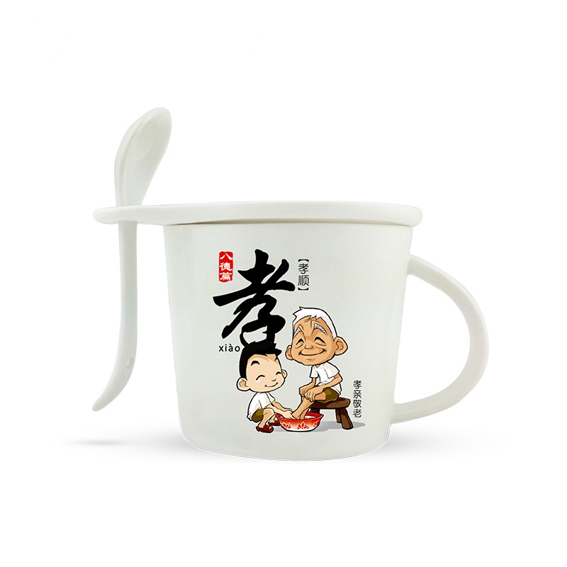 亚发Ah Huat八德杯咖啡杯