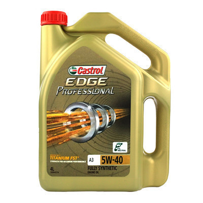嘉实多(Castrol)极护professional A3 5w-40 SN级 全合成机油 4L 原装进口
