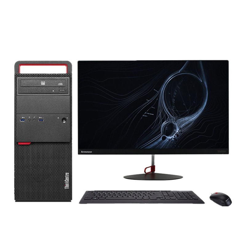 联想(Lenovo)ThinkCentre M8600t-D318台式电脑 23英寸显示器(I5-65004G1T)