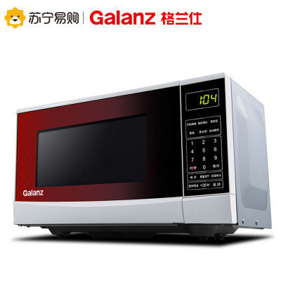 格兰仕(Galanz) 微波炉P70F20CN3P-N9(W0)平板加热 1秒启动 电脑板 立体按门