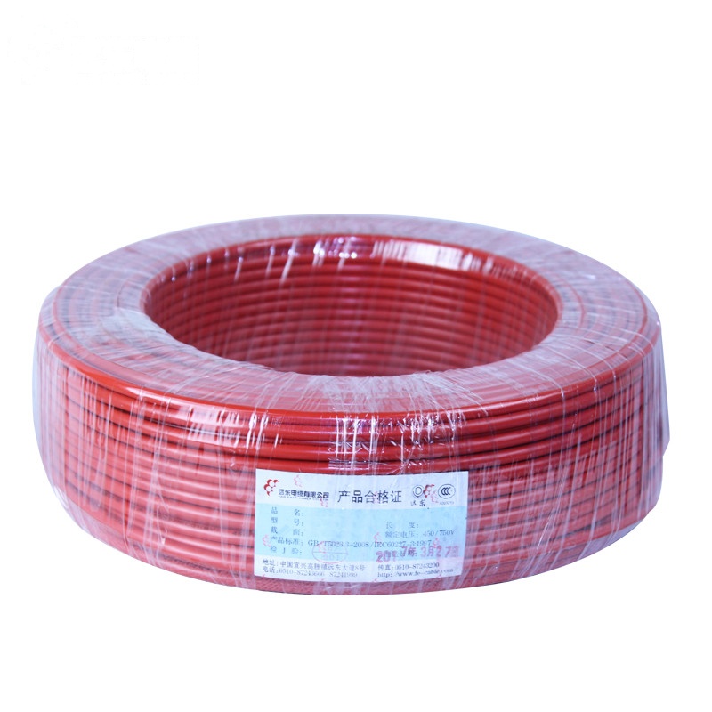 远东电线电缆 BVR10平方国标家装进户铜芯电线 单芯多股 50/100米软线