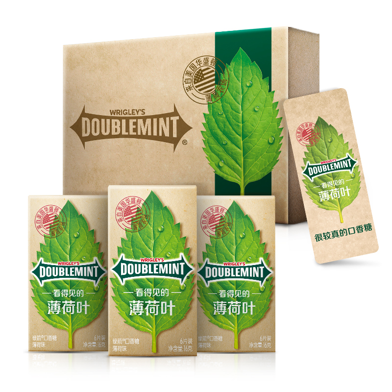 绿箭原叶薄荷6片装3联包礼盒