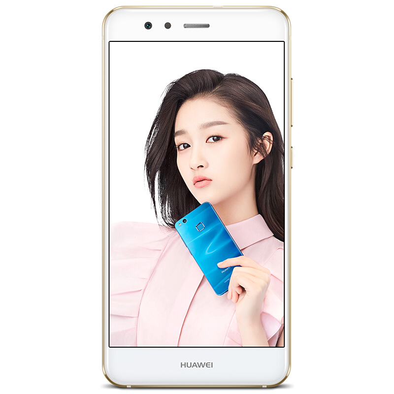 [到手价?]HUAWEI/华为nova 青春版 4GB+64GB 铂光金 移动联通电信手机