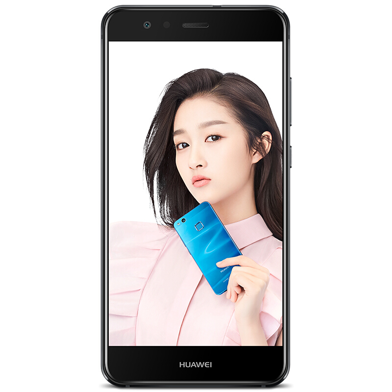 [到手价1299]HUAWEI/华为nova 青春版 4GB+64GB 幻夜黑 移动联通电信4G手机
