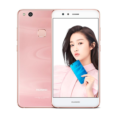 华为 nova 青春版 4GB+64GB 樱语粉 全网通