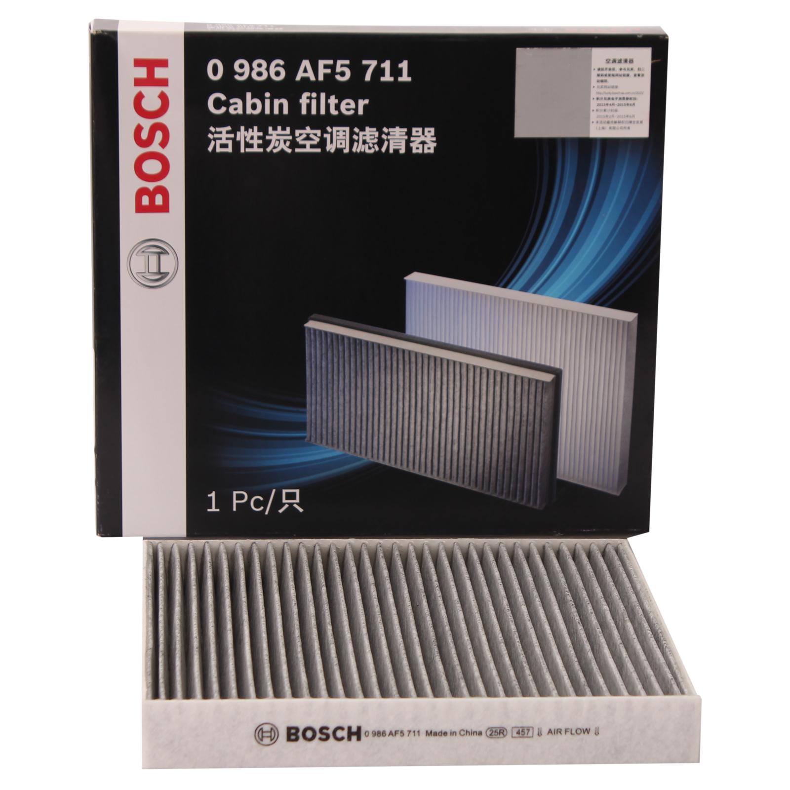 博世(Bosch)空调滤清器0986AF5711