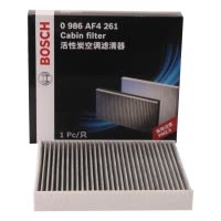 博世(Bosch)活性炭空调滤清器0986AF4261(日产天籁J31(04-08)、阳光2.0L)