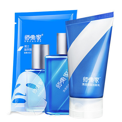 师夷家 清透控油套餐 (洁面乳 120g+爽肤水100ml+爽肤乳50ml 送蚕丝面膜)
