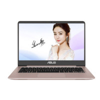 华硕(ASUS)灵耀U4000 14英寸轻薄笔记本电脑(i7-7500 8G 512SSD 940MX 2G独显)