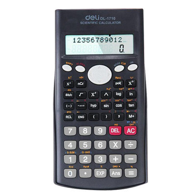 Deli 得力1710 大屏幕双行显示滑动保护盖设计函数型计算器(深灰色)