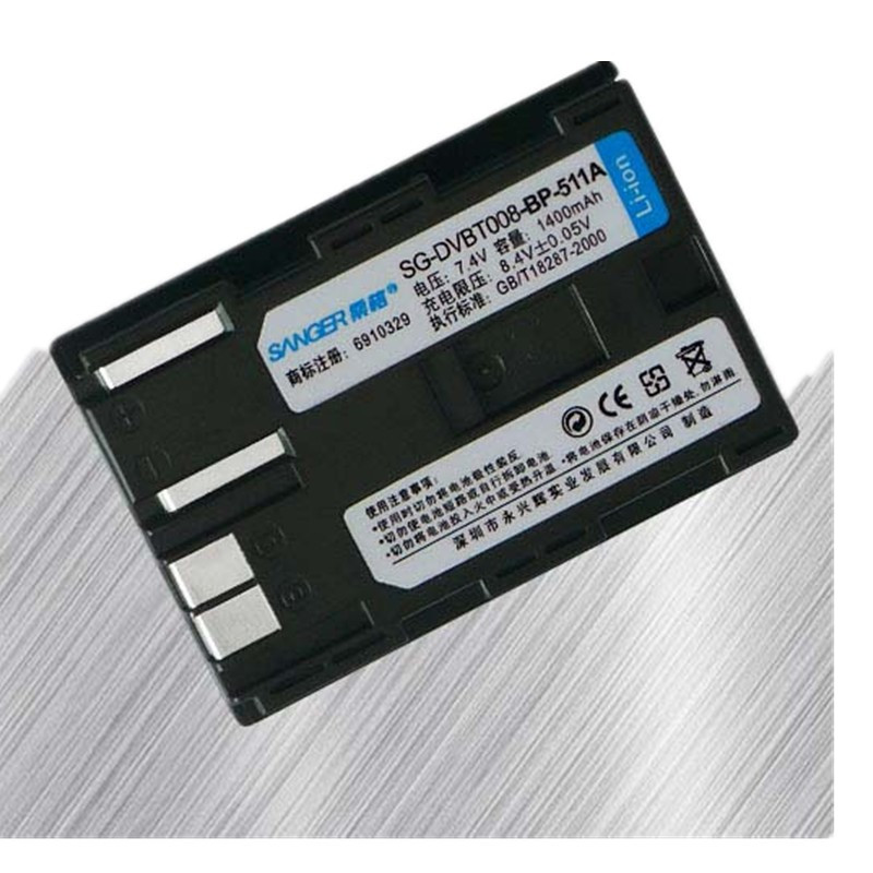桑格(SANGER) BP511A电池+充电器适用 50D 40D 300D 30D 20D 10D G5 G6