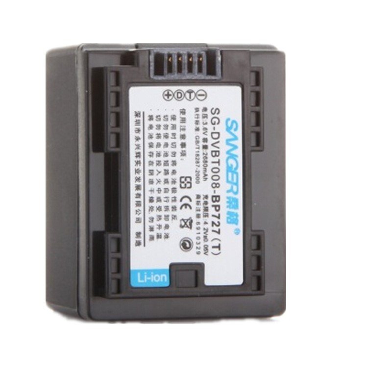 桑格BP727 电池+充电器 适用佳能摄像机 BP-727 BP-718 BP-709 HF M60 HFM56电池