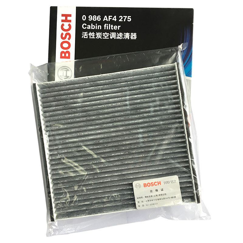 博世(Bosch)空调滤清器0986AF4275