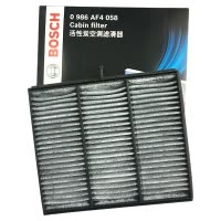 博世(BOSCH)双效活性炭空调滤清器0986AF4058(别克凯越1.6i/1.8i)