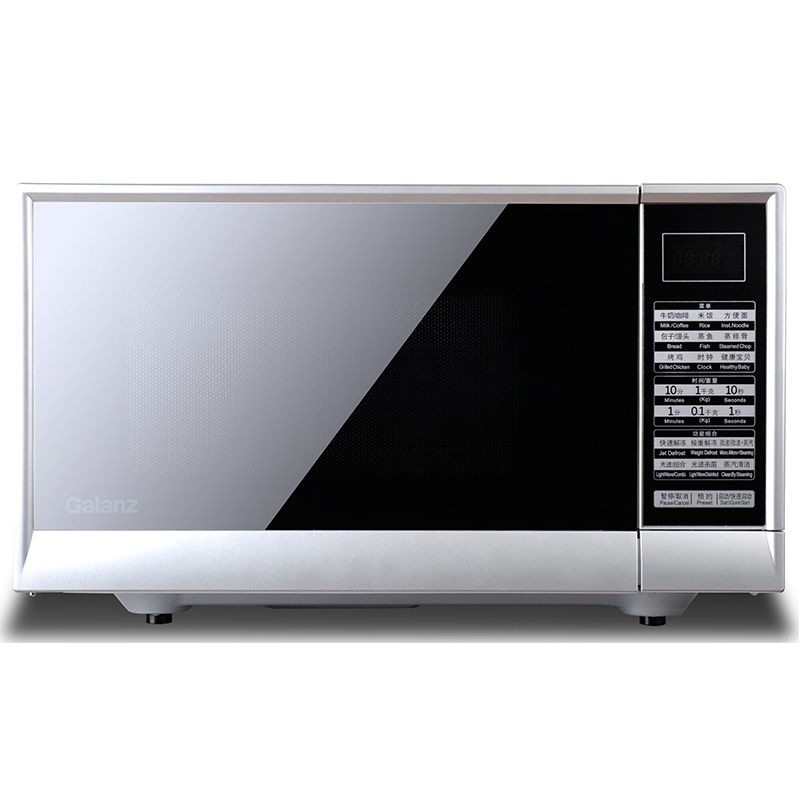 格兰仕(Galanz)微波炉 G80F23CN3P-SR(W0)光波烧烤家用智能一级能效平板