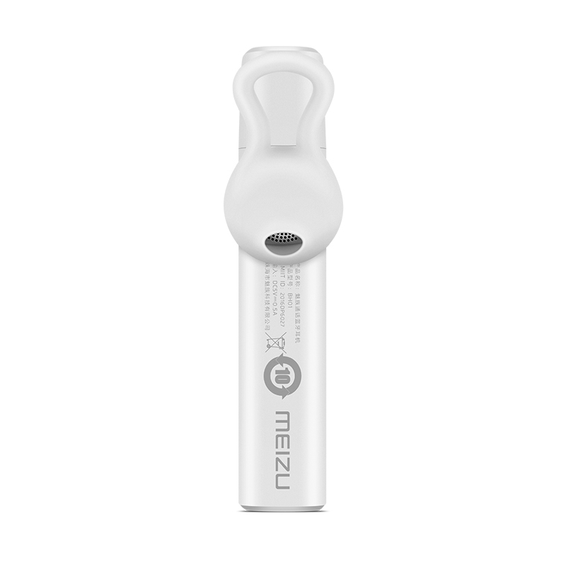 魅族(MEIZU)BH01 商务通话蓝牙耳机 蓝牙4.0 通用型 耳挂式 白色