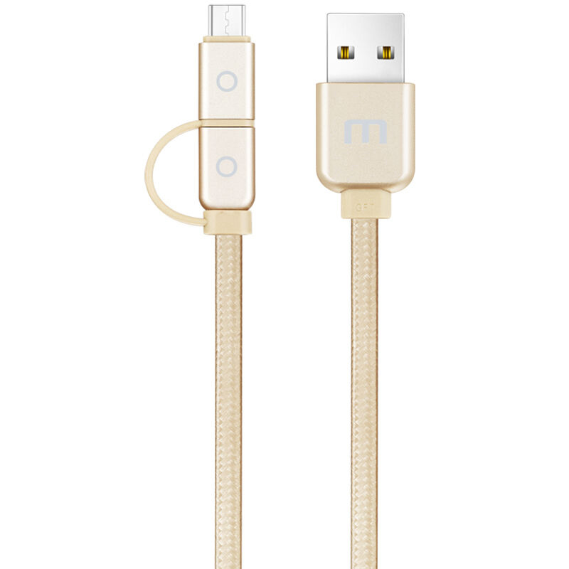 魅族(MEIZU)二合一金属数据线Micro USB/Type-C金属数据线 二合一金属数据线-金色 1MUSB连接线