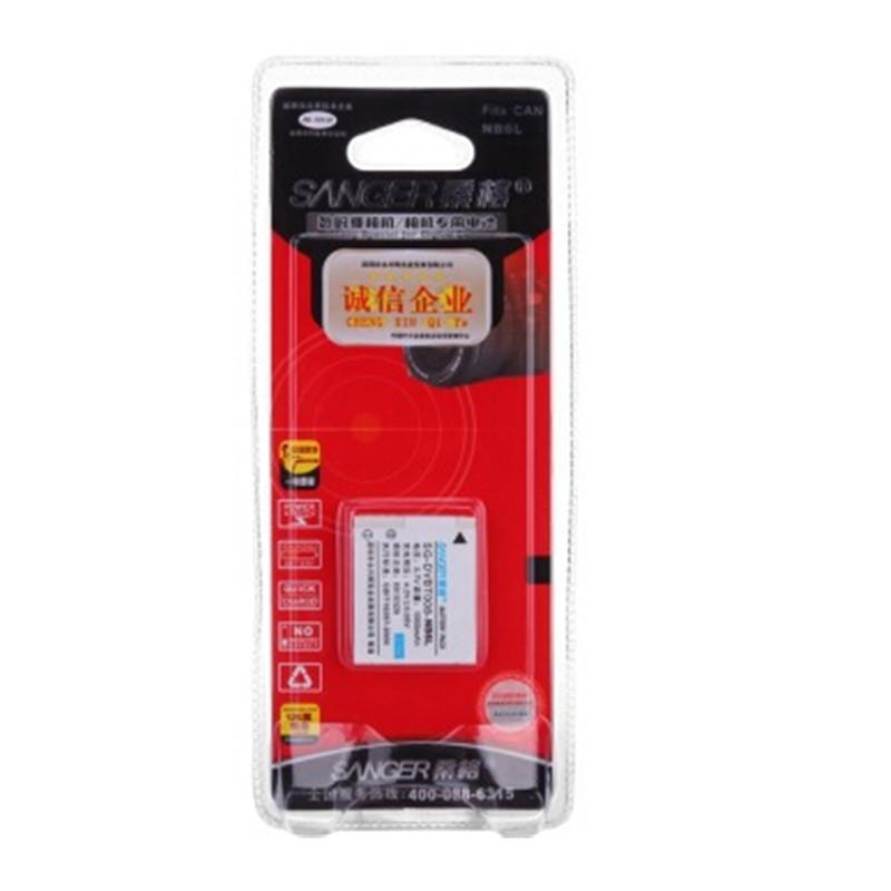 桑格 NB-6L 电池+座充 佳能 IXUS 310 SX540HS SX275 SX280 SX510 SX520