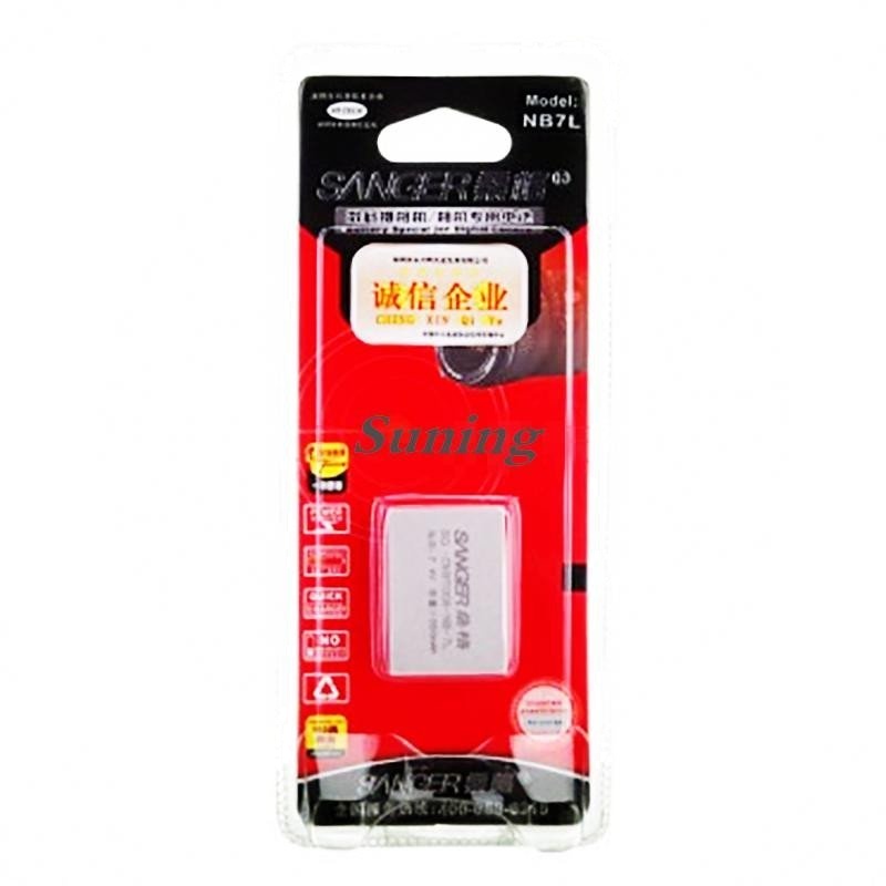 桑格NB-7L电池 适用佳能G10 G11 G12 SX30IS