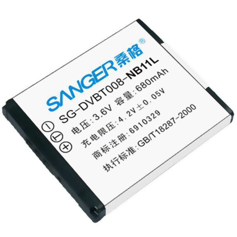 桑格 NB-11L电池 适用佳能数码相机SX420 IS IXUS 285HS IXUS 180 175