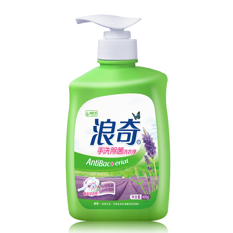 浪奇(LONKEY )薰衣草香型除菌手洗洗衣液400g/瓶 (手洗专用)浪奇出品