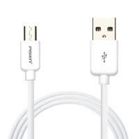 品胜数据线 手机充电线适用安卓micro USB智能手机通用1米