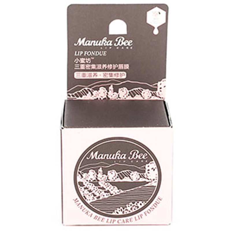 小蜜坊manukabee三重密集滋养修护唇膜12g 修复滋润