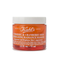 [苏宁超市]科颜氏Kiehl's姜黄蔓越莓籽活力亮采面膜75ml 均匀肤色