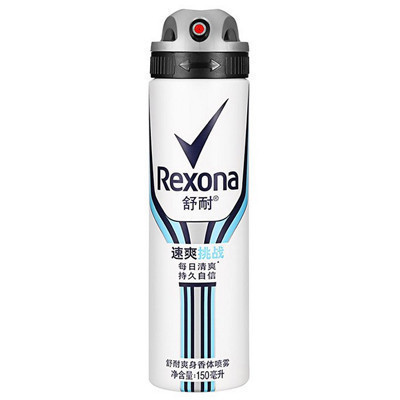 舒耐（Rexona）爽身香体喷雾 速爽挑战150ml【联合利华】