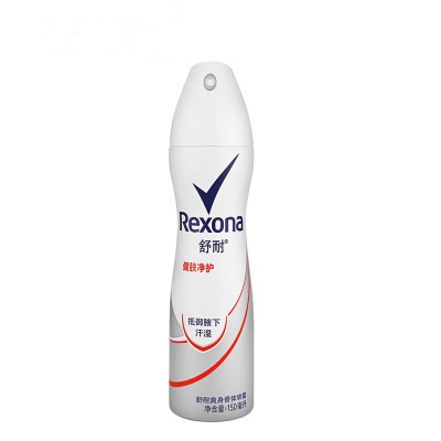 舒耐（REXONA）爽身香体喷雾 健肤净护150ml 保湿补水【联合利华】