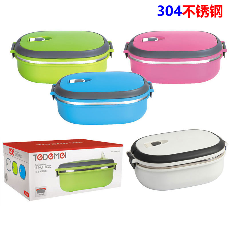 304不锈钢饭盒密封保鲜提锅
