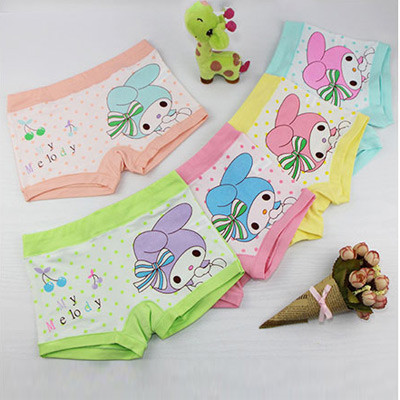 [苏宁自营]3条装情思魅儿童女童内裤平角宝宝童装内裤