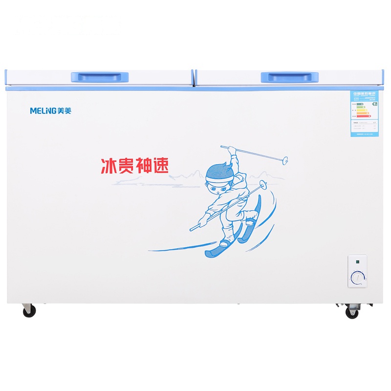 美菱(MELING)FCD-318DT