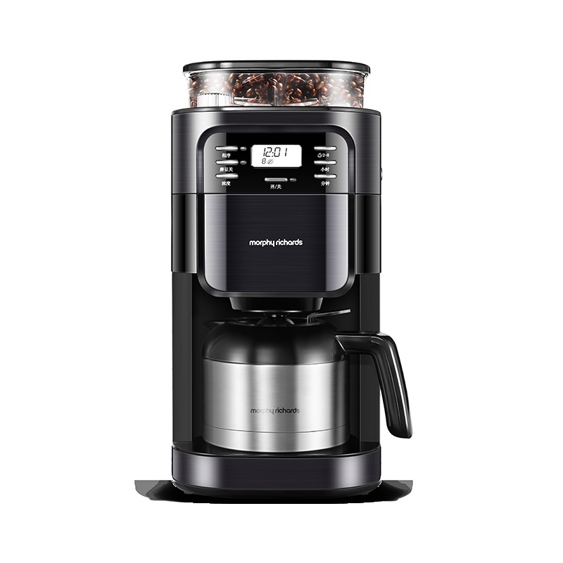 摩飞电器(Morphyrichards)MR1028咖啡机美式全自动滴漏式咖啡机家用商用美式咖啡咖啡壶