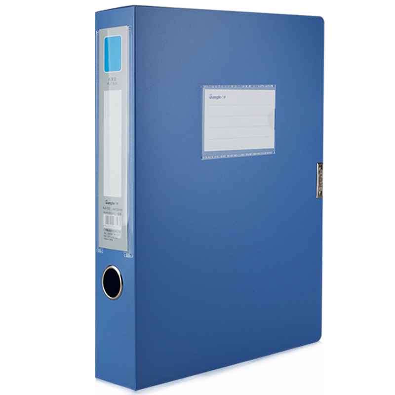广博(GuangBo)WJ6753 3寸粘扣档案盒 12本装(单位:件)