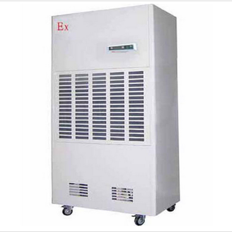 湿井 大功率 自动判断故障 加湿器 BCF-20 (台)